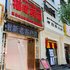 拉萨福成宾馆电话:0837-8667102