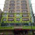 湛江廉江春天酒店电话:0756-3843191