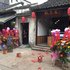 南浔古镇大桥湾客栈电话:0572-2745517