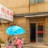 东海朋缘旅社电话:0512-87821080