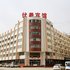 兰州伏羲宾馆电话:0931-4262684