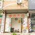 安庆太湖联明宾馆电话:0551-64931406