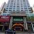 泉州南安悦宏酒店电话:0591-39015839