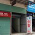 清远银盏仁和公寓电话:0756-3843191