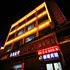 兰州倾城宾馆电话:0931-4262684