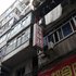 南昌周琴旅社电话:0791-82204324