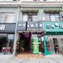 绵阳四季主题宾馆电话:028-67870826