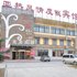 青岛亚热风情商务宾馆电话:0532-85294377