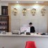 Ʒݵ绰:0574-22762612