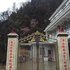 霍山麒麟山庄农家乐电话:0551-64931406