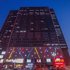 临沂雷汀曼酒店通达路店电话:0532-85294377