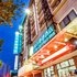 城市便捷酒店(桂林兴安店)电话:0771-7711853