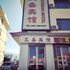 敦煌文盛宾馆电话:0931-4262684