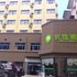 99优选酒店(宜昌夷陵店)电话:027-59768355 