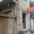织金客来旅社电话:0851-88594975