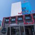 南通21度时尚酒店电话:0512-87821080