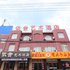 临汾襄汾依舍艺术酒店电话:0351-2919742