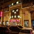 登封润升洗浴宾馆电话:0371-68064505