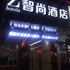 Zhotels智尚酒店(上海火车站店)电话:021-61514192