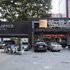 喆啡酒店(广州火车站三元里地铁站店)电话:020-29197300