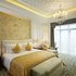 南京恒大酒店豪华园景大床房照片_图片