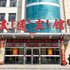 阿鲁科尔沁旗交通宾馆电话:0471-4598521