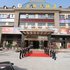 梓潼龙瑶大酒店电话:028-67870826