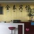 呼伦贝尔金泰宾馆电话:0471-4598521