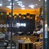 淳意·book酒店(成都新南门店)(原春熙路店)电话:028-67870826