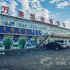 共和县万客宾馆电话:0931-4262684