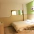 益阳市壹佰精品旅店电话:0731-89556059