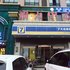 平顶山柒天连锁酒店郏县福万城市广场店电话:0371-61877571