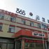 365+云盟酒店(正定机场店)电话:0311-66850689