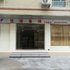 仁化县佳琦客栈电话:0756-3843191