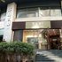 重庆解放碑时代青年旅社电话:023-88255411