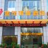 凯里金泉锦源商务酒店电话:0851-88594975