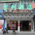 赣州吉利酒店电话:0791-82204324