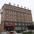 霍尔果斯鑫万豪大酒店电话:0931-4262684