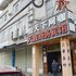 ɶݵ绰:028-67870826