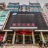 长乐悦华大酒店电话:0591-39015839