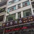 安顺黄果树贵缘酒店电话:0851-88594975