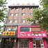 安国速八酒店电话:0311-66850689