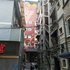 桂林三尺巷客栈电话:0771-7711853