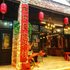 黔南荔波布依民俗客栈电话:0851-88594975