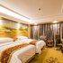 维也纳国际酒店(上海新国际博览中心店)高级双床房照片_图片