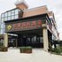 上海铂爱国际酒店(浦东机场空港店)电话:021-61514192