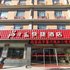 пſݾƵ(̩·)绰:0512-87821080