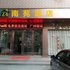 ������վ��Է�Ƶ�绰:020-39728456