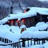 雪乡雪中情家庭旅馆一部电话:0451-81321013