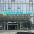 城市便捷酒店(郫县绿地盈创国际店)电话:028-67870826